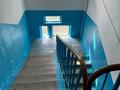 2-бөлмелі пәтер · 45.5 м² · 5/5 қабат, быковского 11, бағасы: 20.5 млн ₸ в Костанае — фото 10