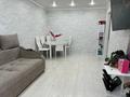 2-бөлмелі пәтер · 45.5 м² · 5/5 қабат, быковского 11, бағасы: 20.5 млн ₸ в Костанае — фото 2