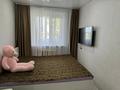 2-бөлмелі пәтер · 45.5 м² · 5/5 қабат, быковского 11, бағасы: 20.5 млн ₸ в Костанае — фото 4