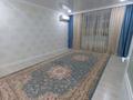 2-бөлмелі пәтер · 65 м² · 2/7 қабат, 35-ш/а. 17, бағасы: 19 млн ₸ в Актау, 35-мкр — фото 7