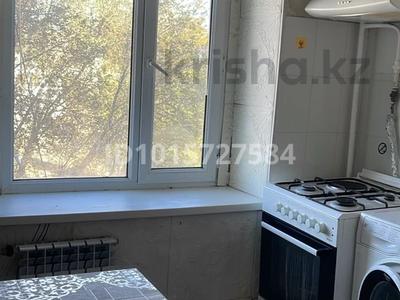 1-бөлмелі пәтер · 53 м² · 3/5 қабат, 1 мкр 32, бағасы: 4 млн ₸ в Кульсары