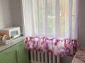 1-комнатная квартира · 25 м² · 4/4 этаж, Майлина 43 — Тарана за 9 000 ₸ в Костанае — фото 5