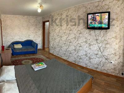Тәулігіне пәтерлер в Костанайской обл.: 1-бөлмелі пәтер · 32 м² · 4/4 қабат, Майлина 43 — Тарана, бағасы: 8 000 〒 1-бөлмелі пәтер · 32 м² · 4/4 қабат, Майлина 43 — Тарана, бағасы: 8 000 〒 в Костанае