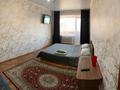 1-комнатная квартира · 25 м² · 4/4 этаж, Майлина 43 — Тарана за 9 000 ₸ в Костанае — фото 2