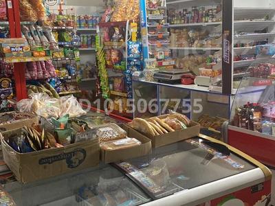 Магазины и бутики · 57 м² за 20 млн ₸ в Акмоле