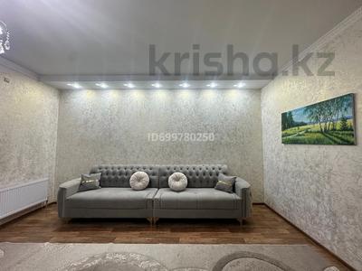 Аренда квартир в Алматы: 3-комнатная квартира · 147 м² · 8/20 этаж, мкр Тастак-2 163 — Брусиловского Шакарима за 400 000 〒 3-комнатная квартира · 147 м² · 8/20 этаж, мкр Тастак-2 163 — Брусиловского Шакарима за 400 000 〒 в Алматы, Алмалинский р-н
