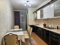 3-комнатная квартира · 147 м² · 8/20 этаж, Брусиловского 163 за 450 000 ₸ в Алматы, Алмалинский р-н — фото 19