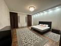 3-комнатная квартира · 147 м² · 8/20 этаж, Брусиловского 163 за 450 000 ₸ в Алматы, Алмалинский р-н — фото 7