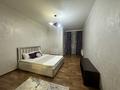 3-комнатная квартира · 147 м² · 8/20 этаж, Брусиловского 163 за 450 000 ₸ в Алматы, Алмалинский р-н — фото 9
