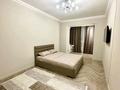2-комнатная квартира · 46 м² · 2/7 этаж, мкр. Алтын орда, Газиза жубанова 146/1 — Канцелярия ЦОН за 20 000 ₸ в Актобе — фото 2