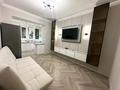 2-комнатная квартира · 46 м² · 2/7 этаж, мкр. Алтын орда, Газиза жубанова 146/1 — Канцелярия ЦОН за 20 000 ₸ в Актобе