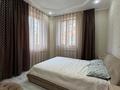 2-комнатная квартира · 74 м² · 2/9 этаж, Аль-Фараби 5 за 45 млн ₸ в Костанае — фото 5