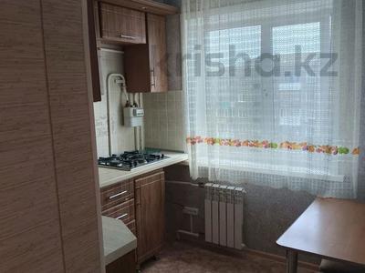 3-бөлмелі пәтер · 65 м² · 5/5 қабат, Мира, бағасы: 130 000 〒 в Петропавловске
