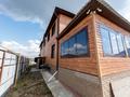 Свободное назначение, бани, гостиницы и зоны отдыха · 625 м² за 375 млн ₸ в Астане, Сарайшык р-н — фото 60