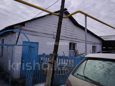 Свободное назначение, общепит · 79.5 м² за ~ 3.8 млн 〒 в Талдыкоргане