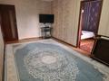 4-бөлмелі пәтер · 72 м² · 4/5 қабат, мкр Восток 7, бағасы: 25 млн ₸ в Шымкенте, Аль-Фарабийский р-н — фото 11