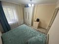 2-бөлмелі пәтер · 42.3 м² · 1/4 қабат, Аюченко 10 — Авторынок, бағасы: 16.5 млн ₸ в Семее — фото 6