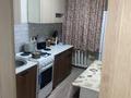 2-бөлмелі пәтер · 42.3 м² · 1/4 қабат, Аюченко 10 — Авторынок, бағасы: 16.5 млн ₸ в Семее — фото 17