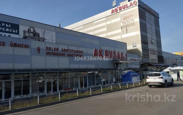 Магазины и бутики • 14 м² за 8 млн 〒 в Алматы, Алатауский р-н — фото 2