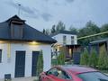 Действующий бизнес с доходом · 800 м² за 270 млн ₸ в  — фото 8
