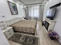 2-комнатная квартира · 78 м² · 14/16 этаж, Шевченко 88 — Наурызбай батыра-Шевченко за 500 000 ₸ в Алматы, Алмалинский р-н