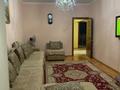 4-комнатная квартира · 150 м² · 4/5 этаж, Жангелдина 2а за 55 млн ₸ в Шымкенте, Аль-Фарабийский р-н — фото 6
