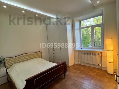 2-комнатная квартира · 46 м² · 3/4 этаж, мкр Новый Город, Бухар жырау 28 — Бухар жырау за 220 000 ₸ в Караганде, Казыбек би р-н