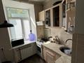 2-комнатная квартира · 46 м² · 3/4 этаж, мкр Новый Город, Бухар жырау 28 — Бухар жырау за 220 000 ₸ в Караганде, Казыбек би р-н — фото 14