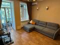 2-комнатная квартира · 46 м² · 3/4 этаж, мкр Новый Город, Бухар жырау 28 — Бухар жырау за 220 000 ₸ в Караганде, Казыбек би р-н — фото 5