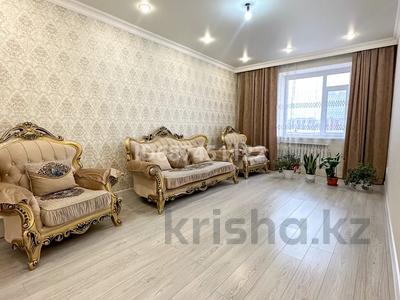 2-комнатная квартира, 70 м², 5/9 этаж, Ашимова 78 за 30 млн 〒 в Кокшетау