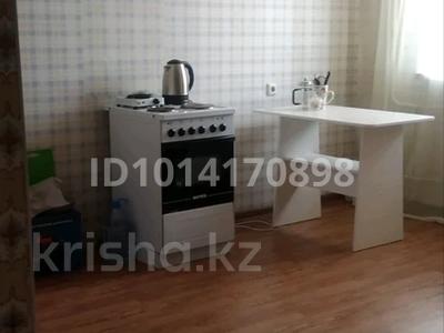 1-бөлмелі пәтер · 30 м² · 4/5 қабат, ЖМ Лесная поляна 1-51, бағасы: 13.5 млн ₸ в Косшы