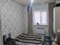 Жеке үй · 4 бөлме · 130 м² · 6 жүзд., Алмагүл ш/а., Сагыз 10 — За женской колонии, бағасы: 50 млн ₸ в Атырау, мкр. Алмагуль — фото 33