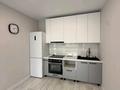 2-комнатная квартира · 57 м² · 3/4 этаж, Бориса Александрова бывшая Красина 8В/2 за 32.9 млн ₸ в Усть-Каменогорске — фото 12