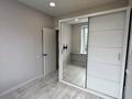 2-комнатная квартира · 57 м² · 3/4 этаж, Бориса Александрова бывшая Красина 8В/2 за 32.9 млн ₸ в Усть-Каменогорске — фото 17