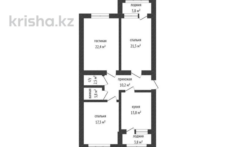 3-комнатная квартира, 91.5 м², 2/5 этаж, Алтын орда