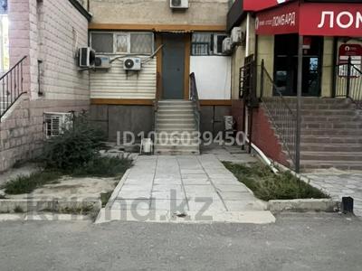 Свободное назначение · 20 м² за 150 000 ₸ в Актау, 8-й мкр