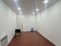 Еркін · 20 м², бағасы: 150 000 ₸ в Актау, 8-й мкр — фото 5