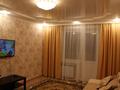 3-комнатная квартира, 70 м², 4/9 этаж посуточно, Камзина 24 за 20 000 〒 в Павлодаре