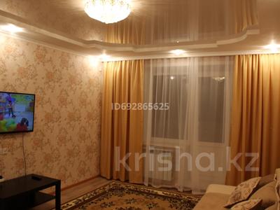 3-комнатная квартира, 70 м², 4/9 этаж посуточно, Камзина 24 за 20 000 〒 в Павлодаре