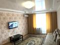 3-комнатная квартира, 70 м², 4/9 этаж посуточно, Камзина 24 за 20 000 〒 в Павлодаре — фото 11