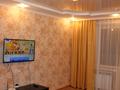 3-комнатная квартира, 70 м², 4/9 этаж посуточно, Камзина 24 за 20 000 〒 в Павлодаре — фото 2