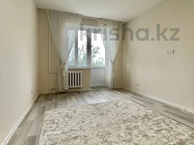 1-бөлмелі пәтер · 32 м² · 3/4 қабат, 𝐌-𝐧 𝐙𝐡𝐞𝐭𝐢𝐬𝐮 — 𝐌-𝐧 𝐙𝐡𝐞𝐭𝐢𝐬𝐮 - 𝟐 𝐌𝐊𝐑 - 𝟏𝟎 𝐒𝐡𝐤𝐨𝐥𝐚 - 𝐒𝐚𝐝𝐢𝐤 𝐀𝐬𝐡𝐮𝐫𝐚 - 𝐊𝐨𝐥𝐜𝐨 - 𝐀𝐆𝐄𝐍𝐒𝐓𝐕𝐎 𝐋𝐈𝐃𝐄𝐑! 𝐙𝐕𝐎𝐍𝐈!, бағасы: 11.8 млн ₸ в Талдыкоргане, мкр Жетысу