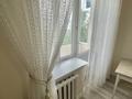 1-комнатная квартира · 32 м² · 3/4 этаж, 𝐌-𝐧 𝐙𝐡𝐞𝐭𝐢𝐬𝐮 — 𝐌-𝐧 𝐙𝐡𝐞𝐭𝐢𝐬𝐮 - 𝟐 𝐌𝐊𝐑 - 𝟏𝟎 𝐒𝐡𝐤𝐨𝐥𝐚 - 𝐒𝐚𝐝𝐢𝐤 𝐀𝐬𝐡𝐮𝐫𝐚 - 𝐊𝐨𝐥𝐜𝐨 - 𝐀𝐆𝐄𝐍𝐒𝐓𝐕𝐎 𝐋𝐈𝐃𝐄𝐑! 𝐙𝐕𝐎𝐍𝐈! за 11.8 млн ₸ в Талдыкоргане, мкр Жетысу — фото 3