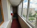 1-комнатная квартира · 38 м² · 9/10 этаж, Гёте 121 за 10 млн ₸ в Семее — фото 4