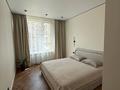 3-бөлмелі пәтер · 81 м² · 5/9 қабат, Е-899 5 — Е899 5/3, бағасы: 71.5 млн ₸ в Астане, Нура р-н — фото 8