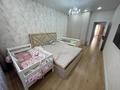3-комнатная квартира · 112.2 м² · 2/9 этаж, Касымханова 10 за 67 млн ₸ в Костанае — фото 8