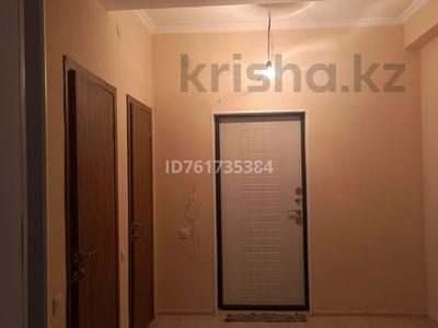 Продажа квартир в Шымкенте: 1-комнатная квартира · 50 м² · 10/10 этаж, мкр 283 квартал 1/11 — Шымсити за 18 млн 〒 1-комнатная квартира · 50 м² · 10/10 этаж, мкр 283 квартал 1/11 — Шымсити за 18 млн 〒 в Шымкенте, Абайский р-н