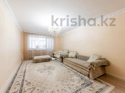 2-комнатная квартира · 84.1 м² · 5/5 этаж, Мустафина 7/1 за 30 млн ₸ в Астане, Алматы р-н