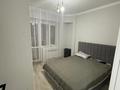 2-комнатная квартира · 53 м² · 3/5 этаж, Сатпаева 56 за 450 000 ₸ в Алматы, Бостандыкский р-н — фото 3