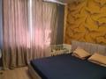 4-комнатная квартира · 97.4 м² · 2/10 этаж, Академика Сатпаева 182 за 56.7 млн 〒 в Павлодаре — фото 10